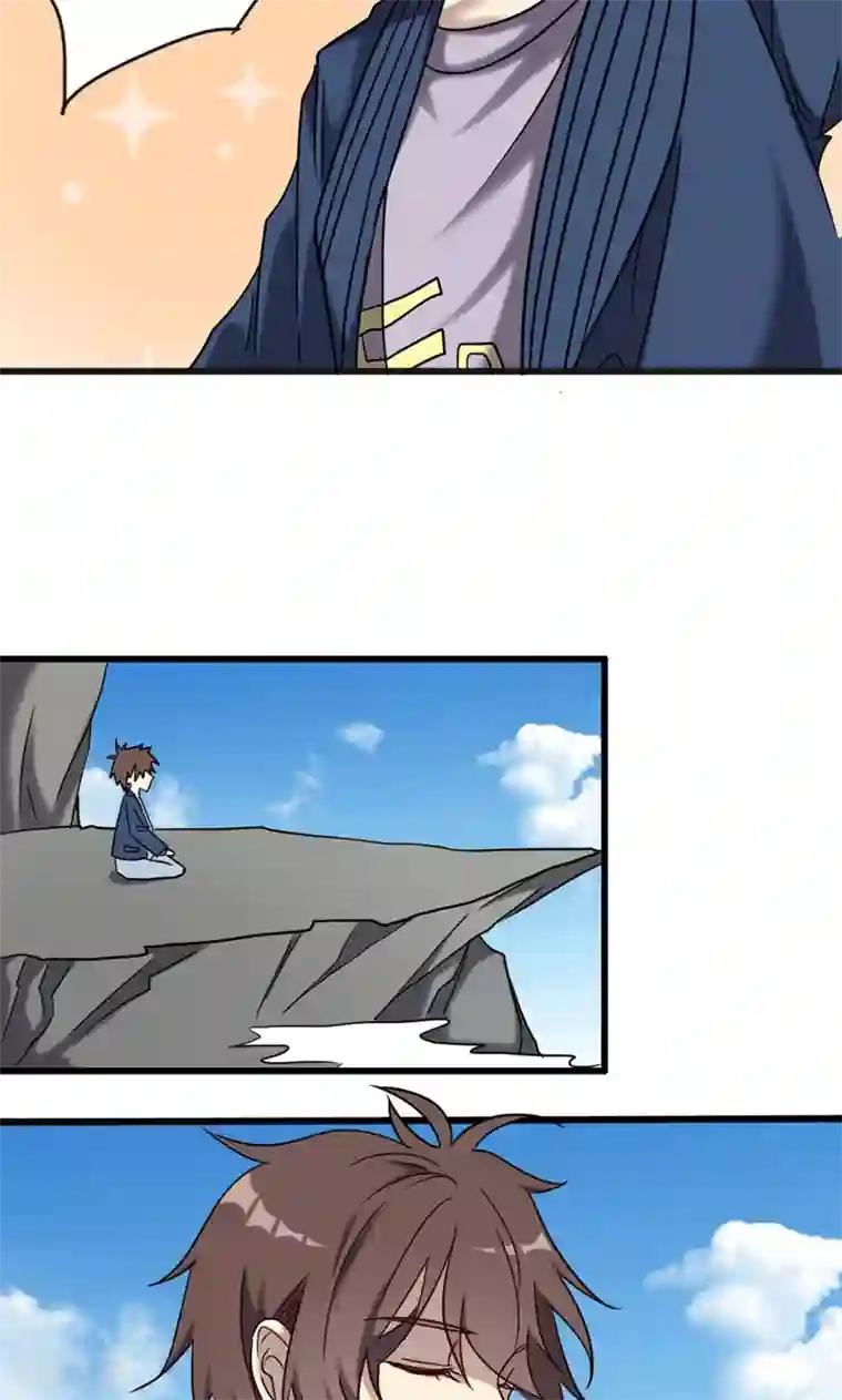 驱魔辅导员第93话 最伟大的同居