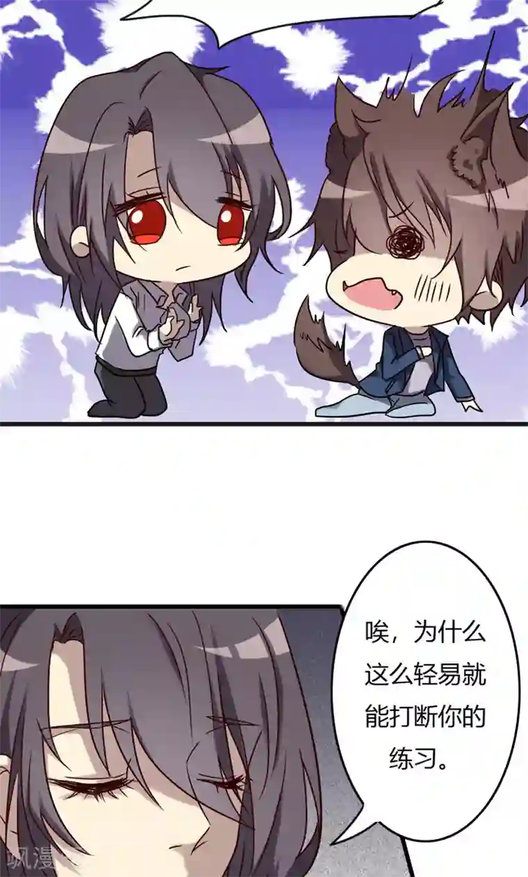 超大乳抖乳露双乳视频第93话 最伟大的同居