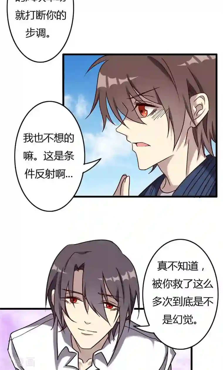 超大乳抖乳露双乳视频第93话 最伟大的同居