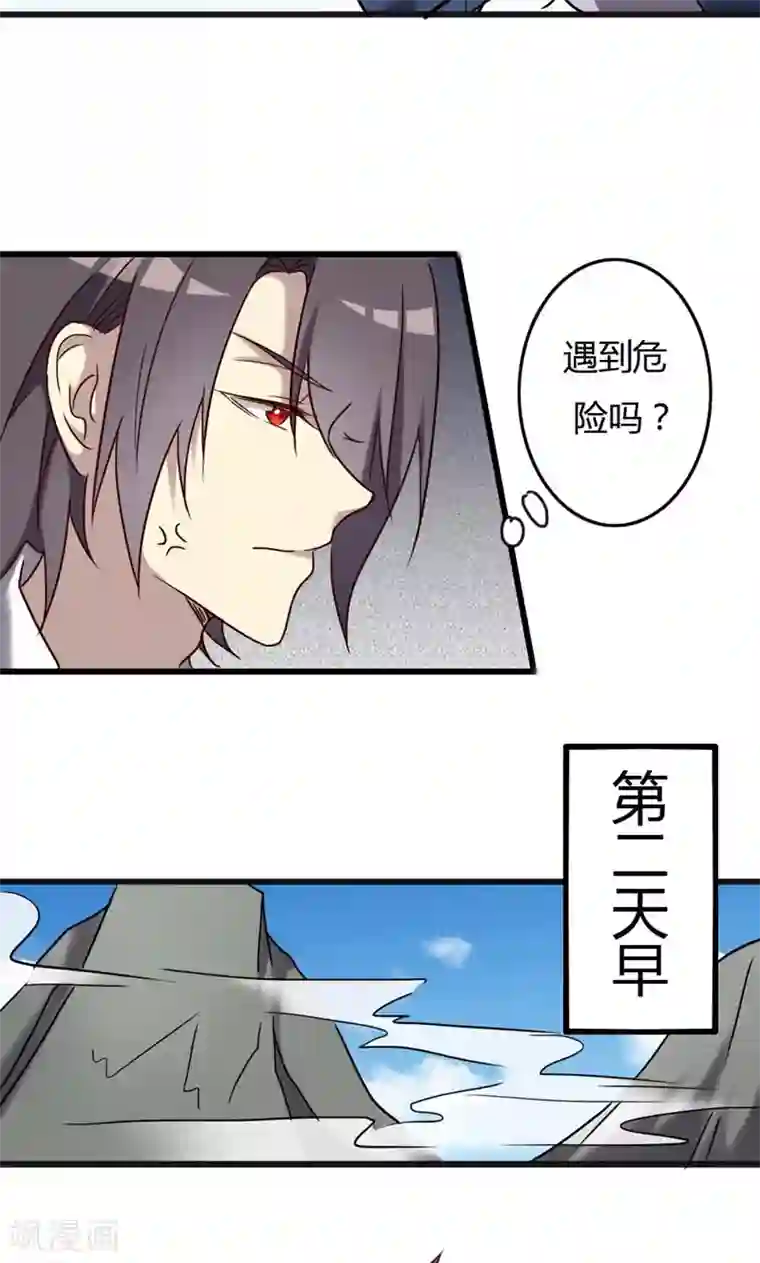 超大乳抖乳露双乳视频第93话 最伟大的同居