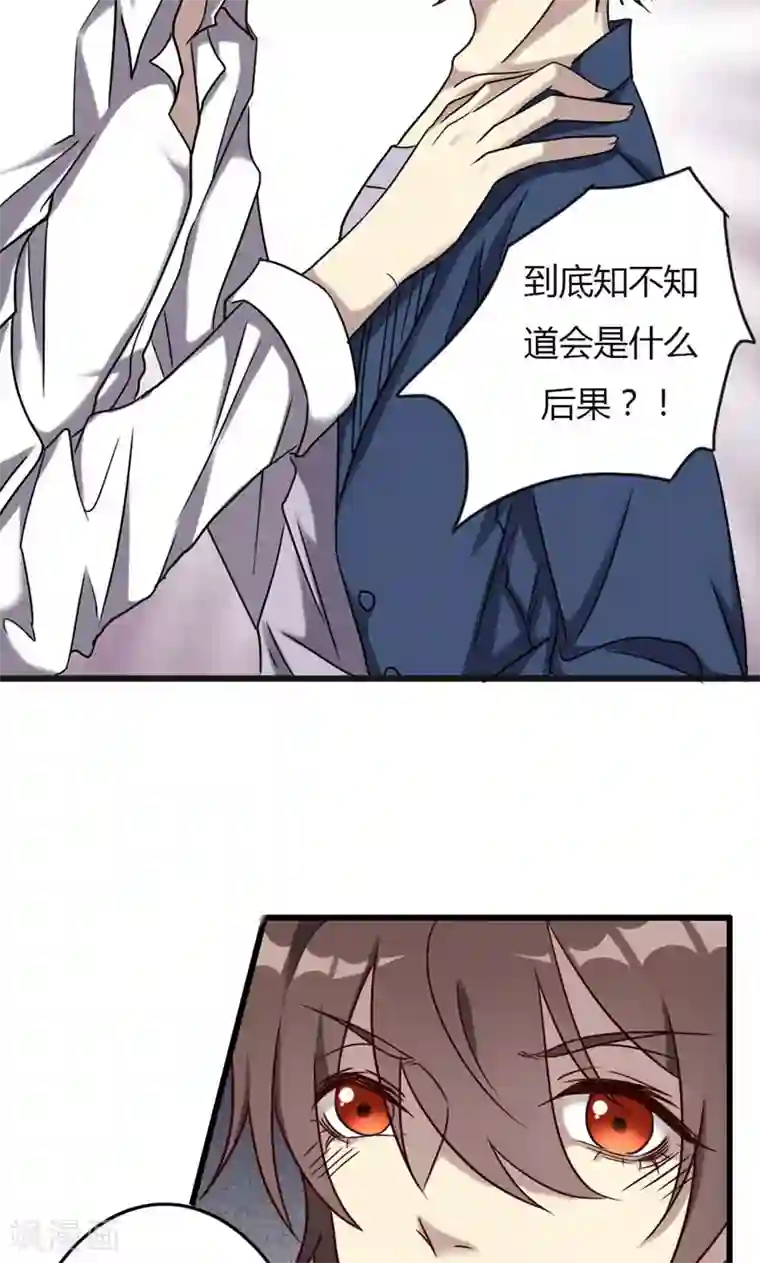 超大乳抖乳露双乳视频第93话 最伟大的同居