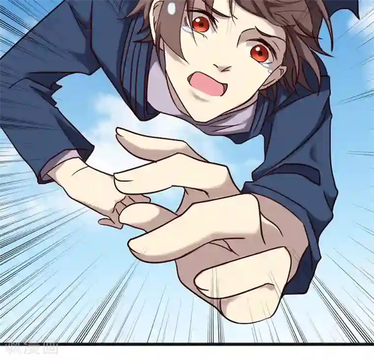 驱魔辅导员第93话 最伟大的同居