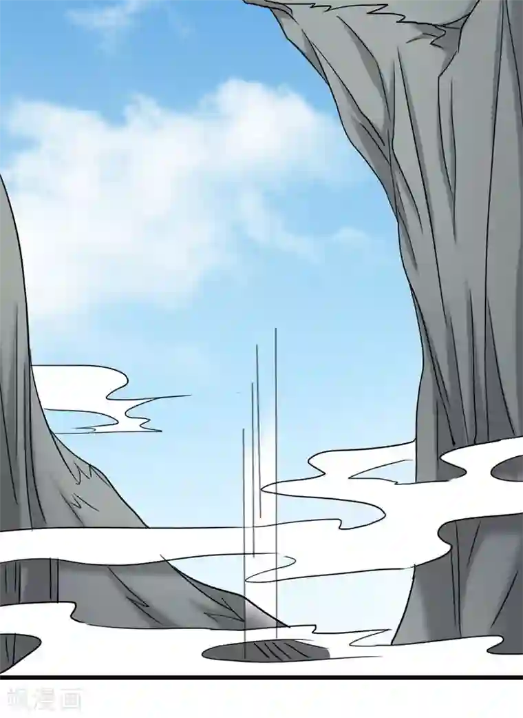 驱魔辅导员第94话 信赖的尽头