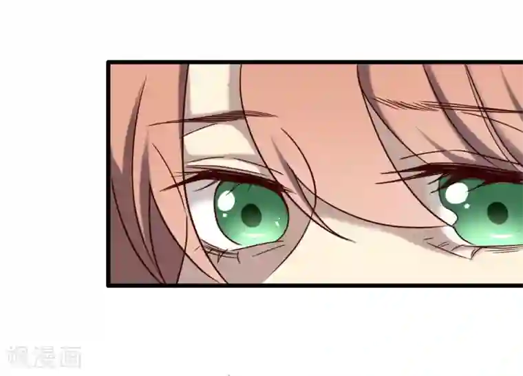 驱魔辅导员第95话 极限觉醒