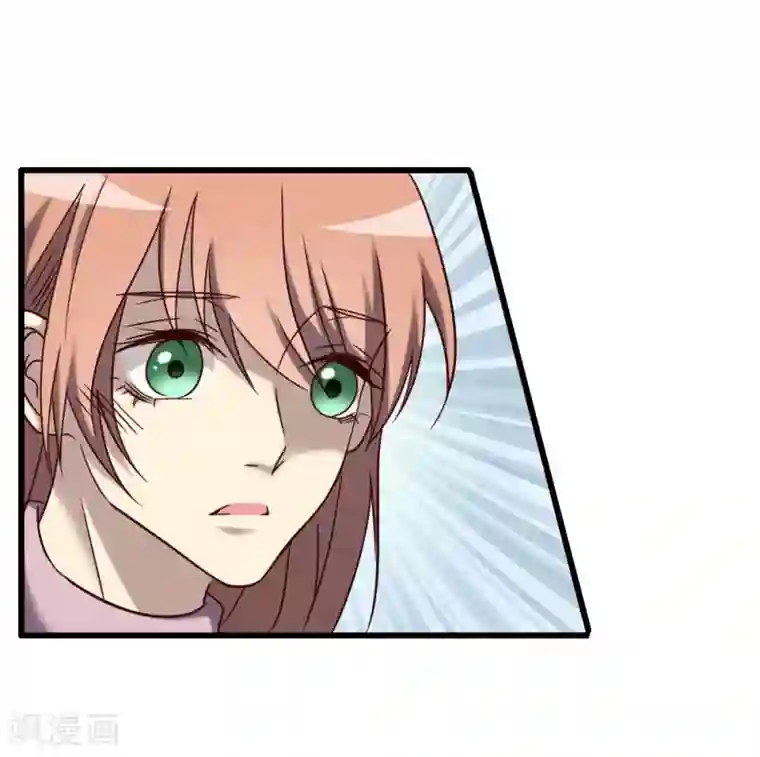 驱魔辅导员第95话 极限觉醒