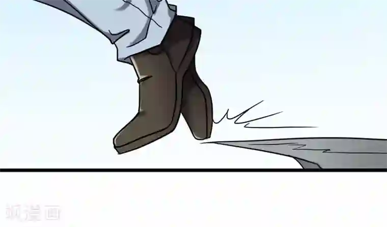 驱魔辅导员第95话 极限觉醒