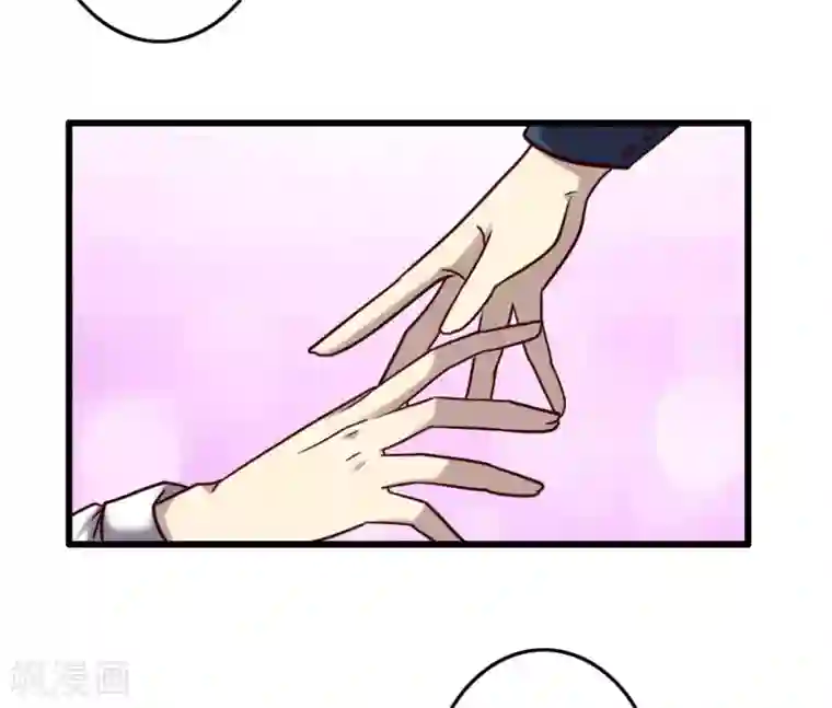 驱魔辅导员第95话 极限觉醒