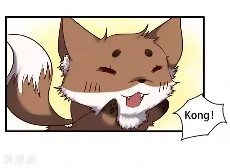 驱魔辅导员第96话 英雄降临