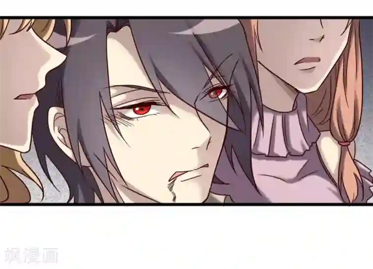 驱魔辅导员第98话 地藏王的真意