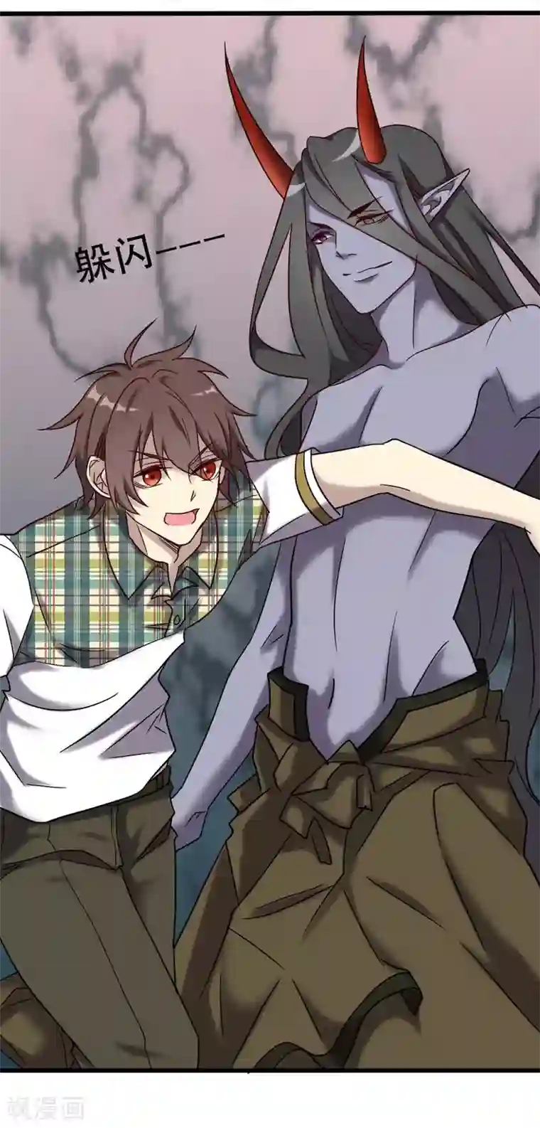 驱魔辅导员第98话 地藏王的真意