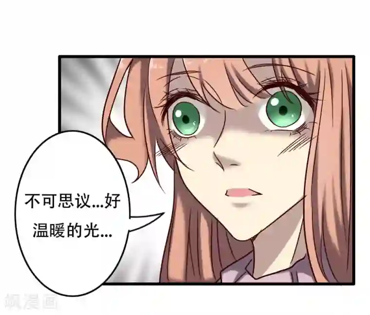 驱魔辅导员第98话 地藏王的真意