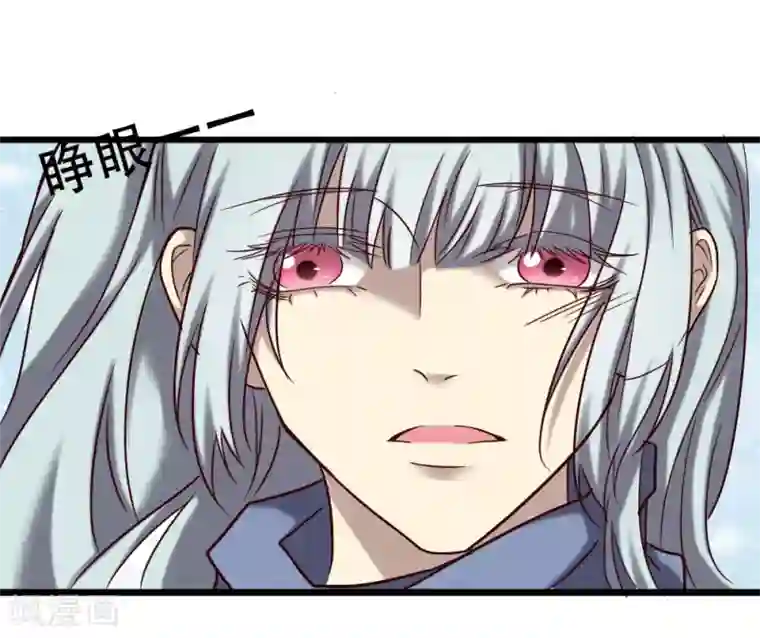 驱魔辅导员第98话 地藏王的真意