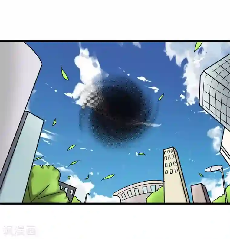 驱魔辅导员最终话 我回来啦！