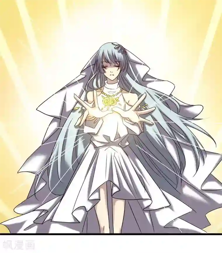 驱魔辅导员最终话 我回来啦！