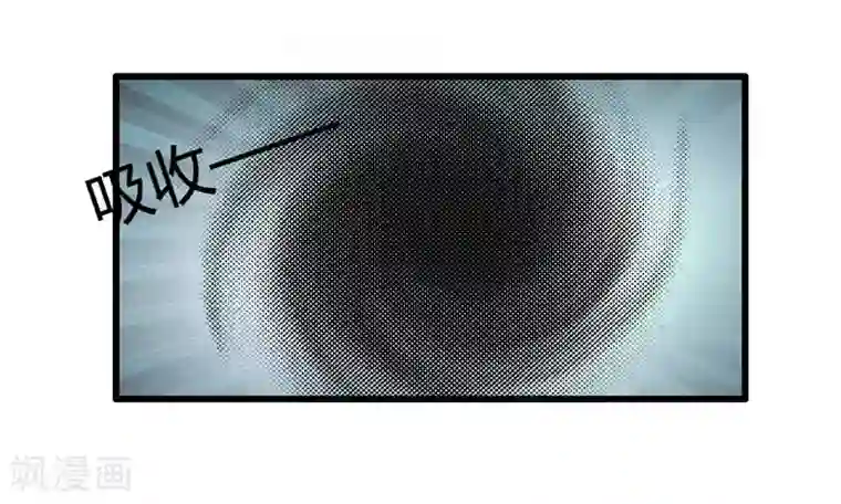 驱魔辅导员最终话 我回来啦！