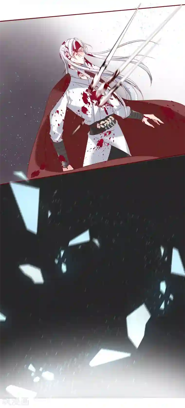 我的神明大人第2话 梦中之人