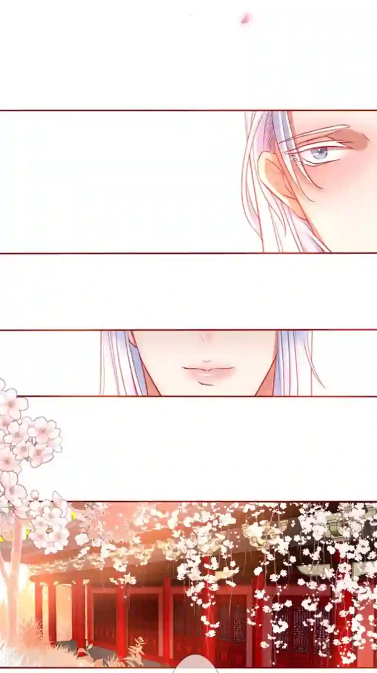 我的神明大人第4话 不愿做神