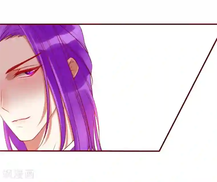 我的神明大人第6话 战神玄琨