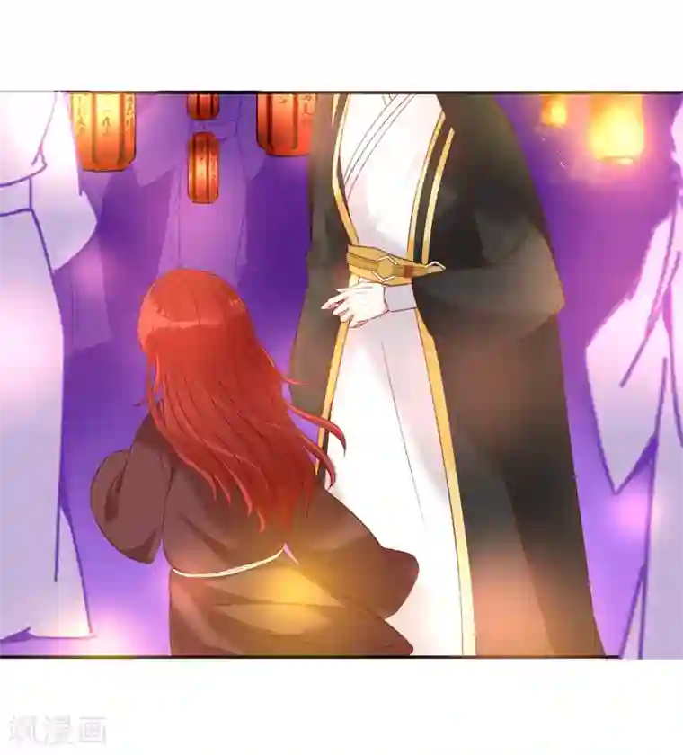 我的神明大人第7话 逛夜市啦