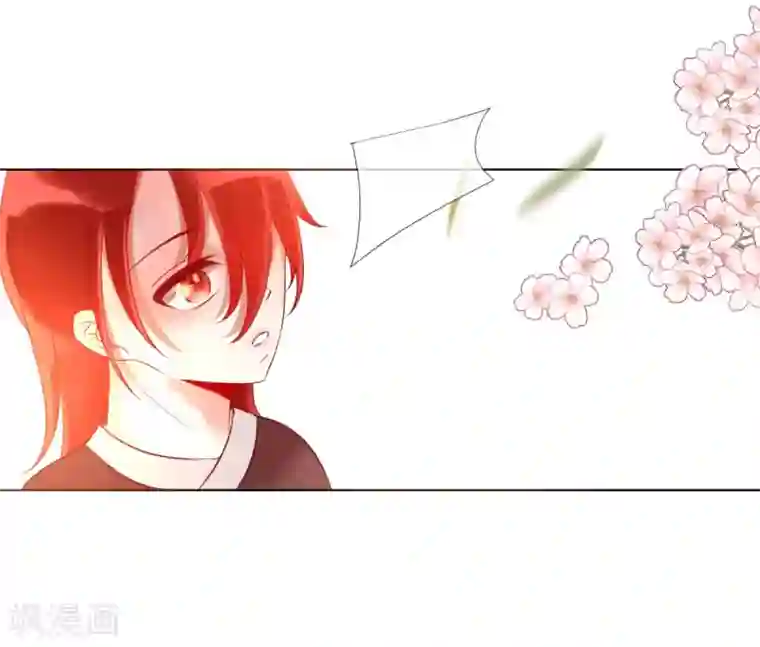 我的神明大人第7话 逛夜市啦