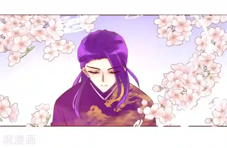 我的神明大人第8话 人间的幽魂