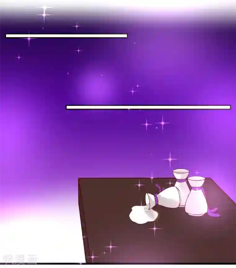 我的神明大人第11话 我会一直在你身边