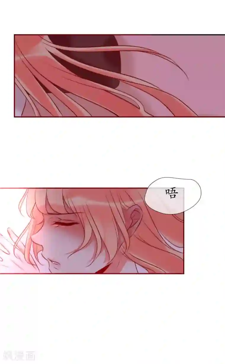 我的神明大人第12话 人神岂是会有结果的？