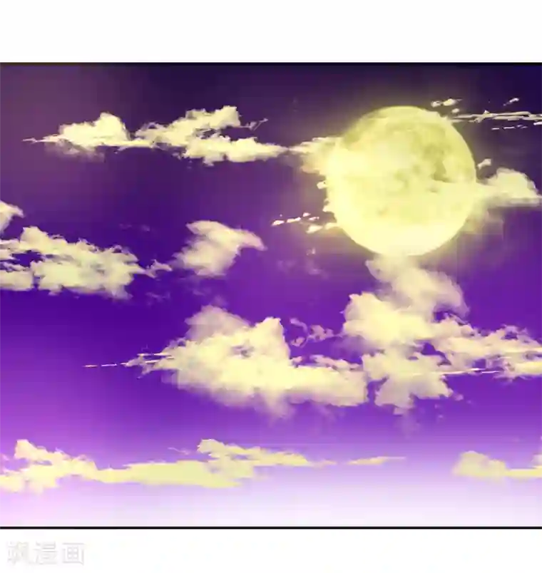 我的神明大人第14话 端午短篇