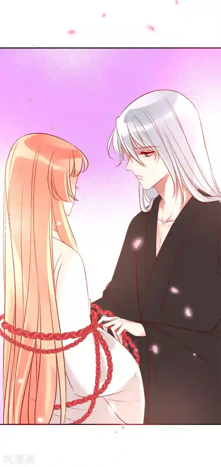 我的神明大人第14话 端午短篇