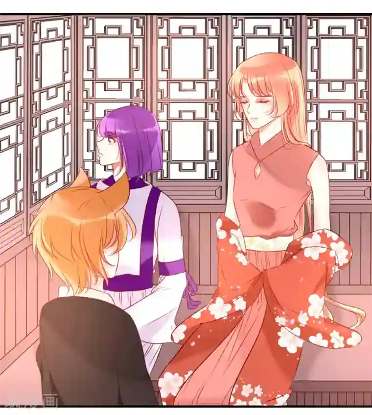 我的神明大人第15话 狐妖之族