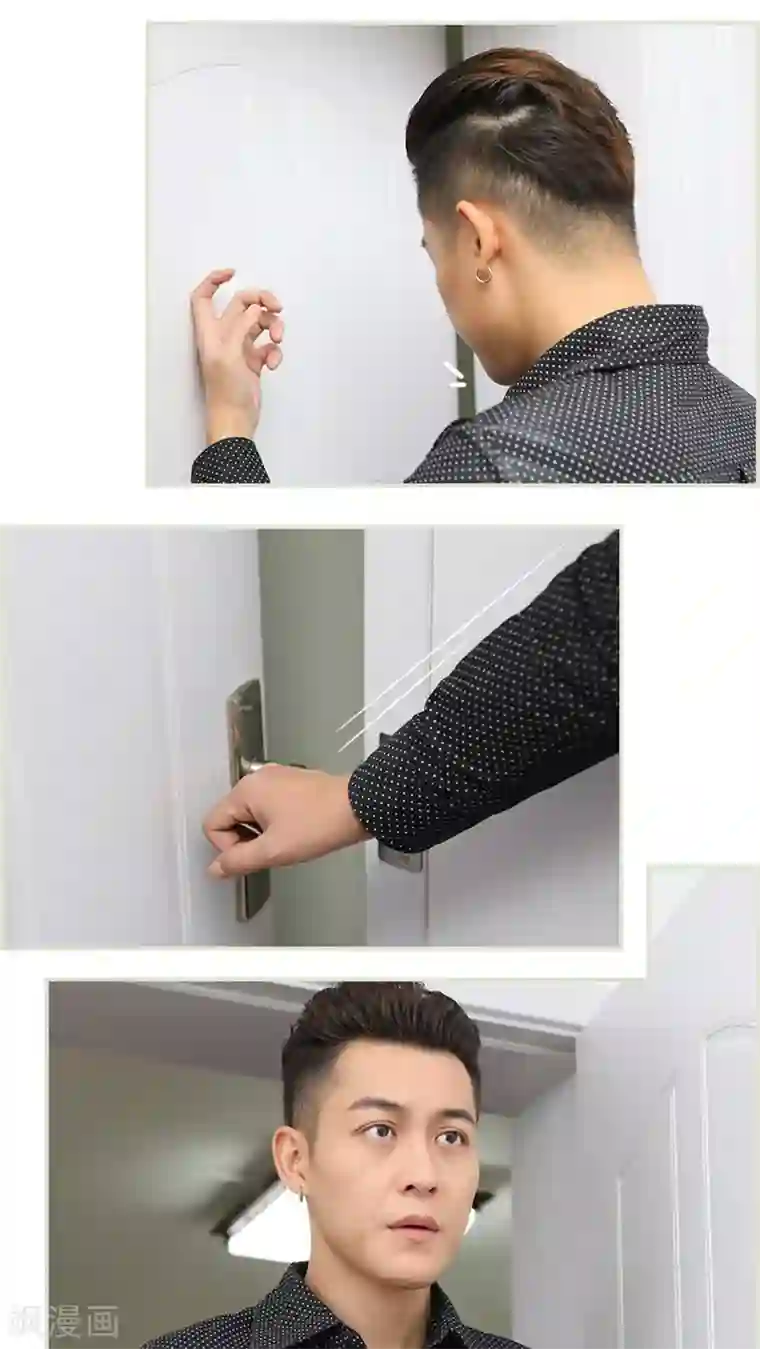 寡嫂小说全文免费阅读第6话