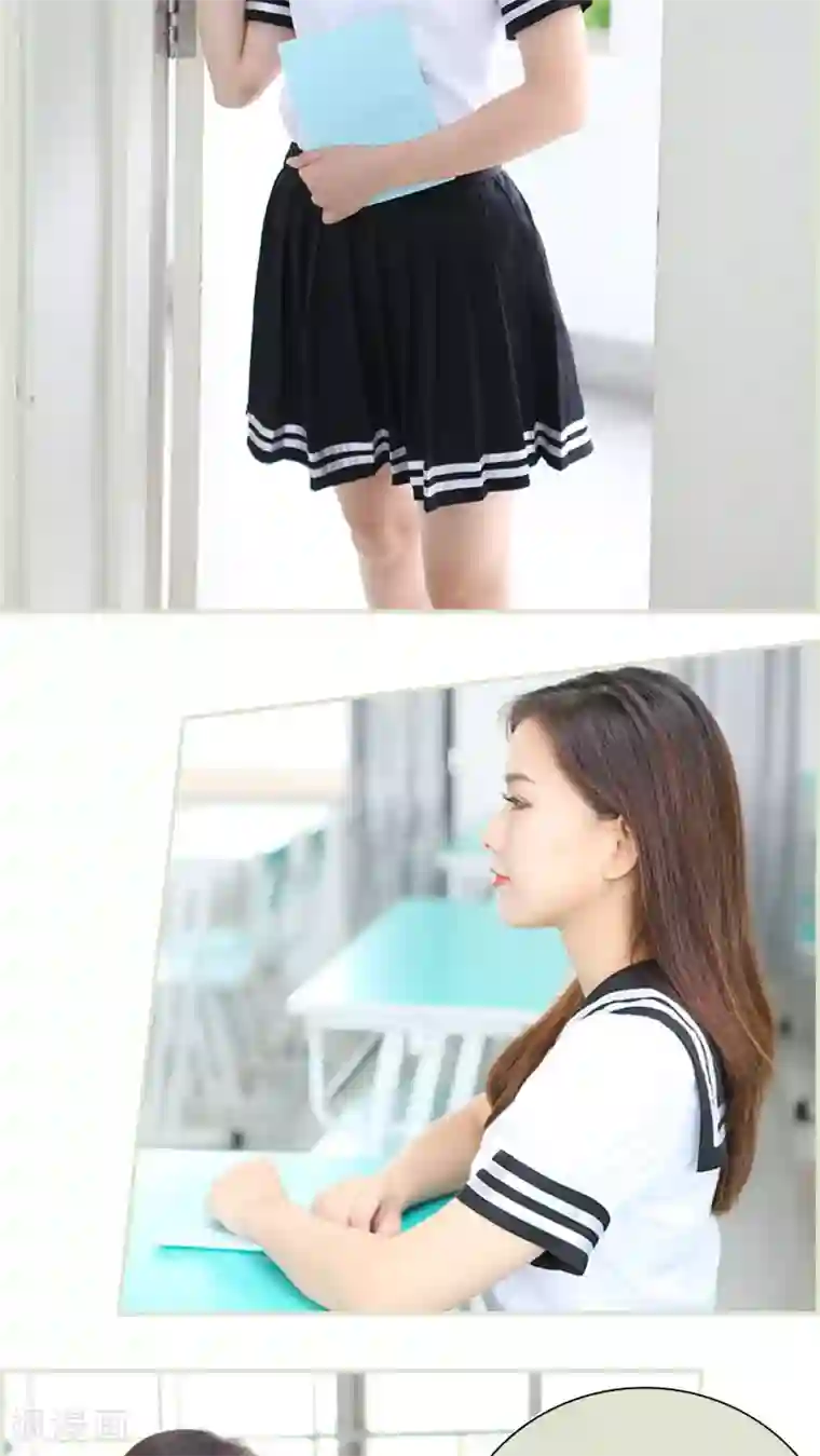 萌妻当道第11话