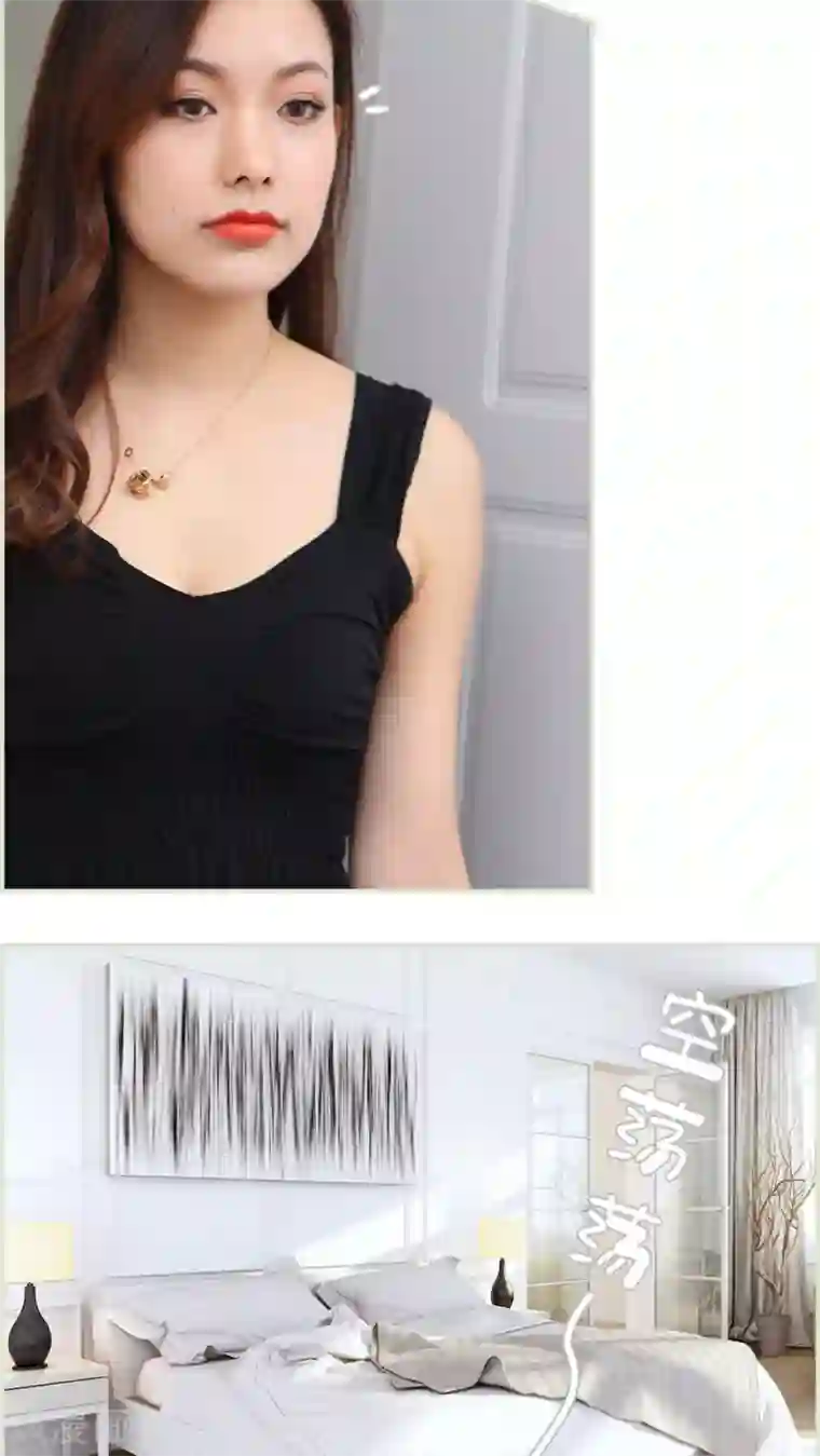 萌妻当道第15话