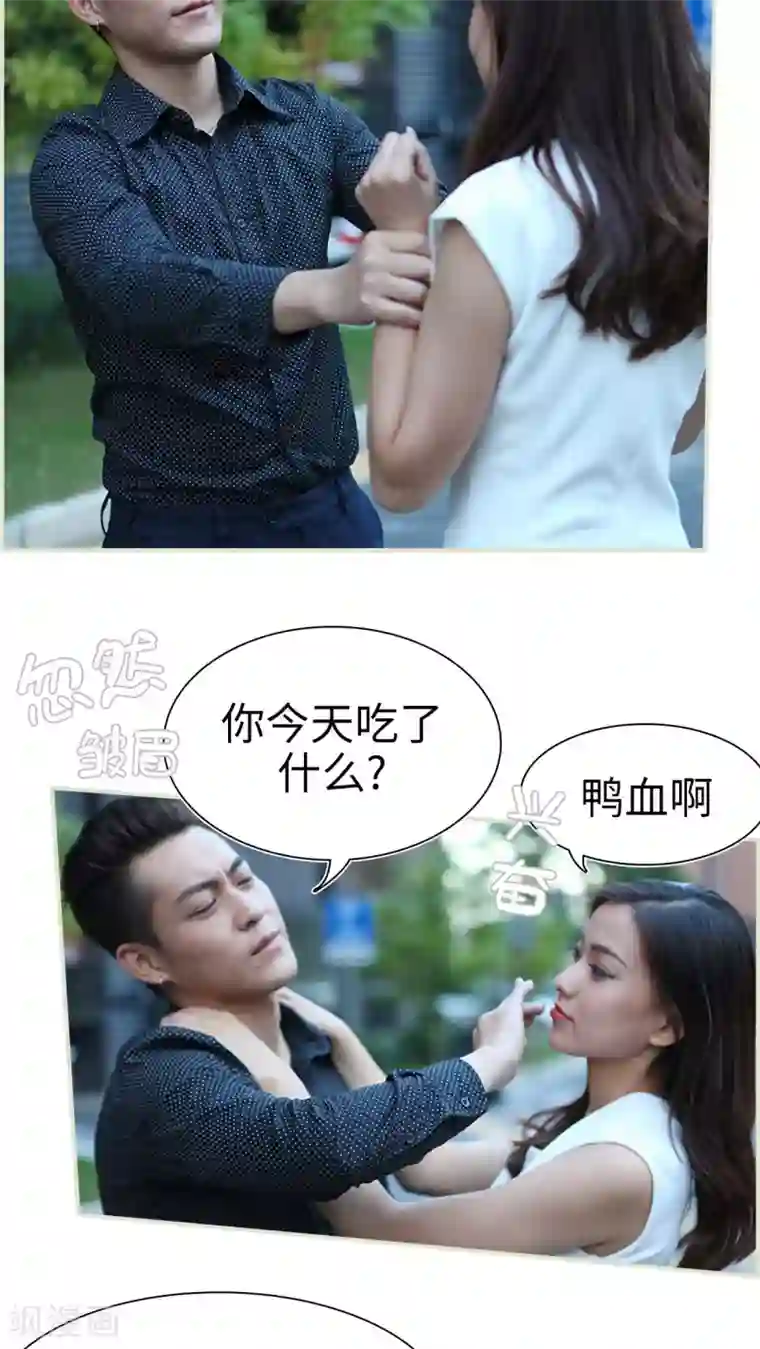 重庆少妇附生活照27p第16话