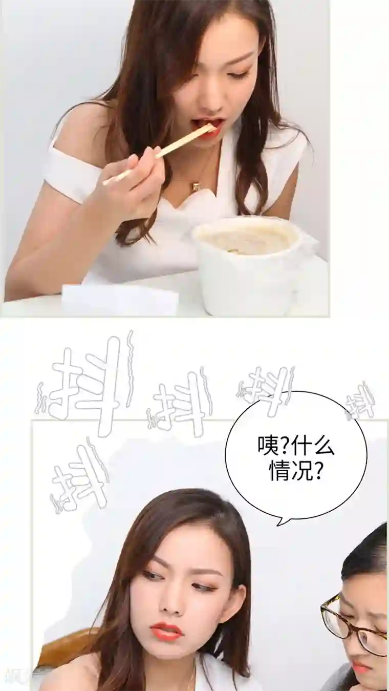 重庆少妇附生活照27p第16话