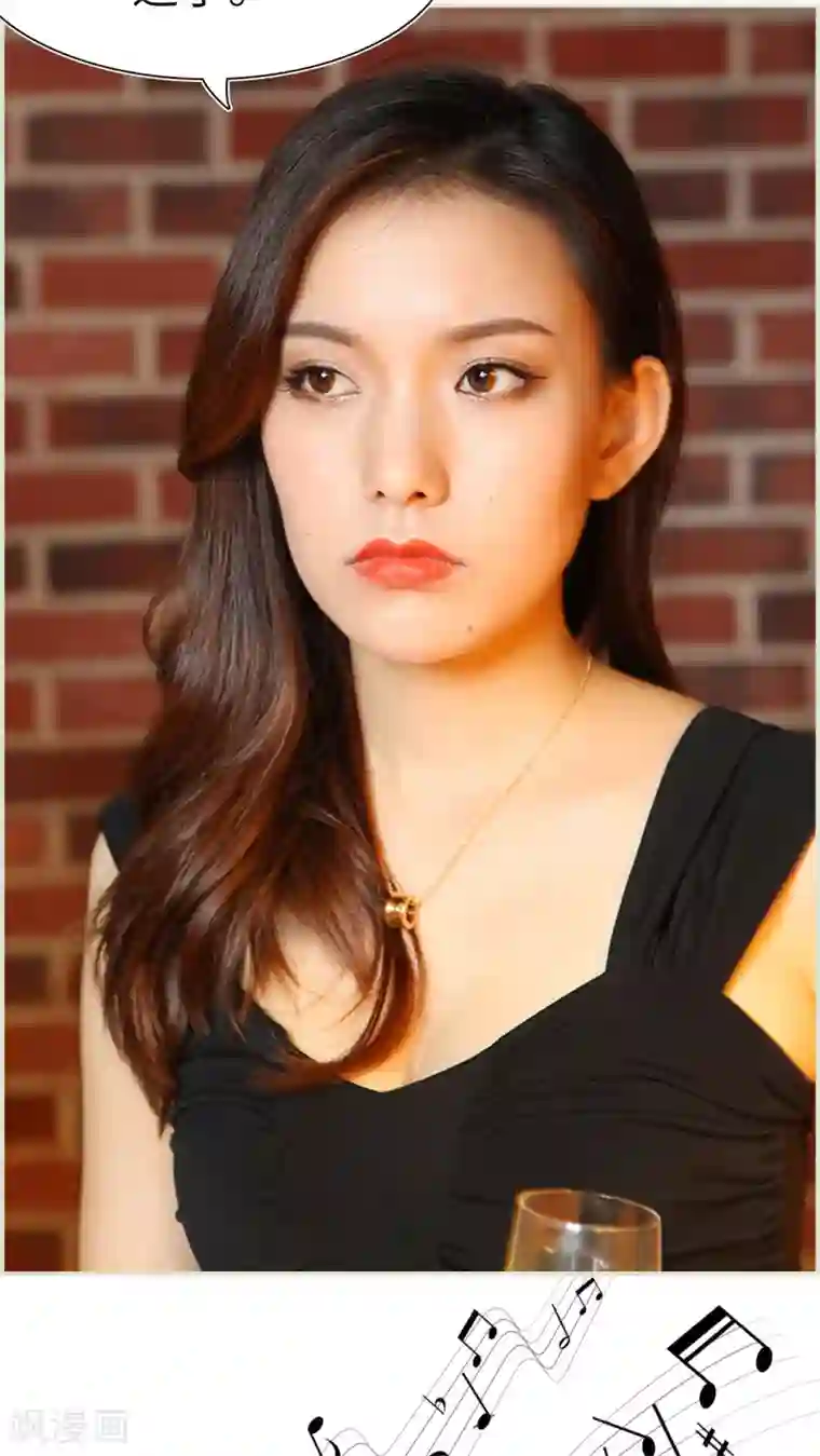 萌妻当道第17话