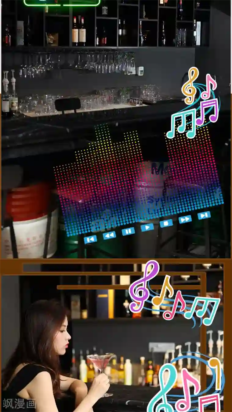 萌妻当道第24话