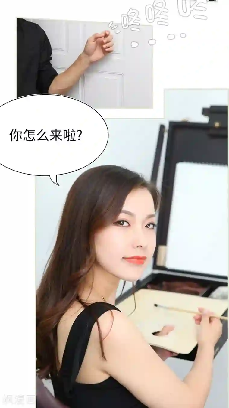 打屁股女贝网不打不成器第25话