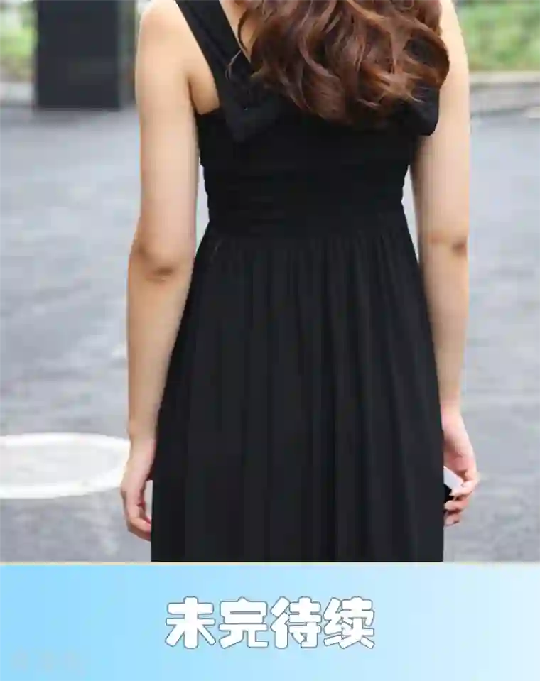 萌妻当道第27话