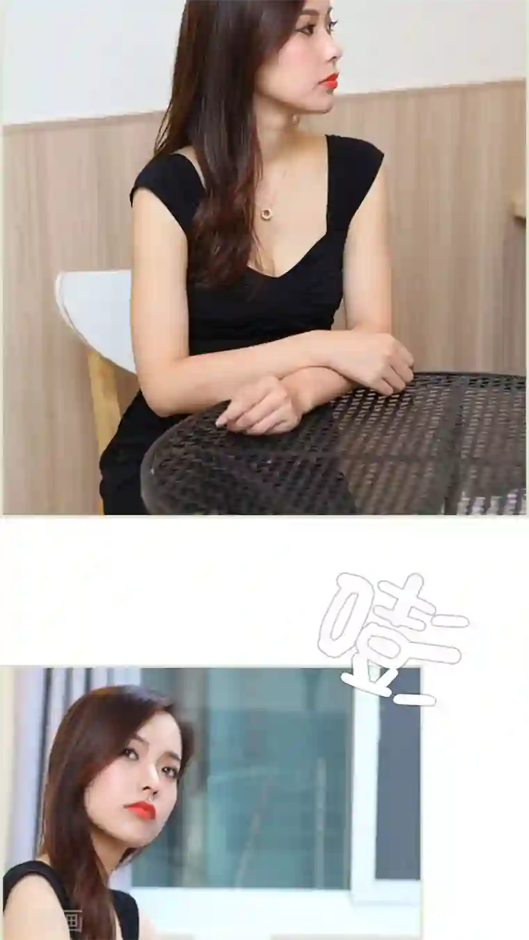 萌妻当道第33话