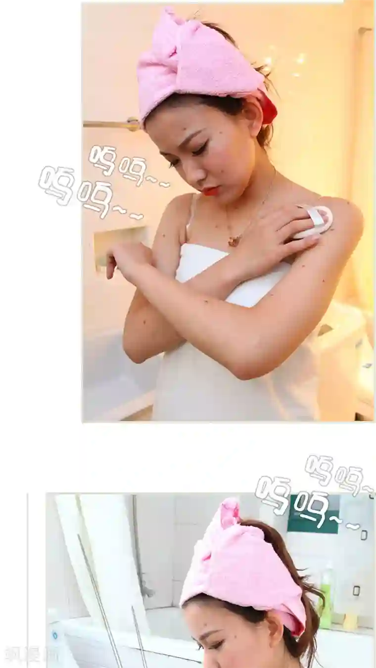 萌妻当道第42话