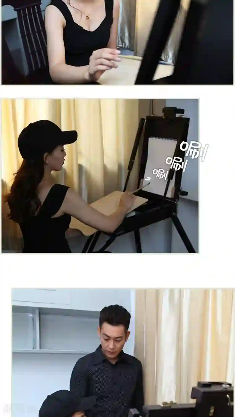 萌妻当道第43话