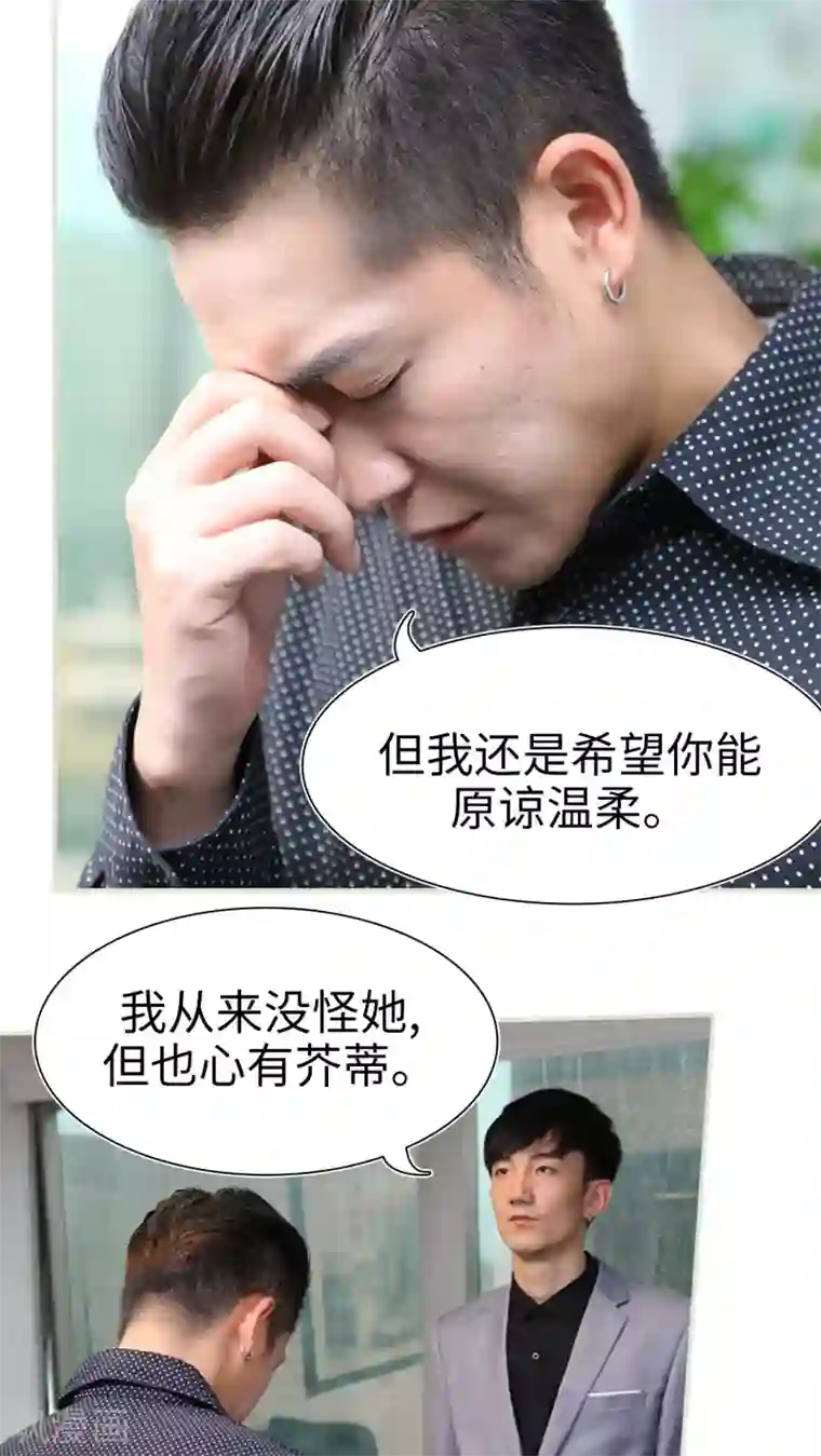 吉川あいみ无码 在线第44话