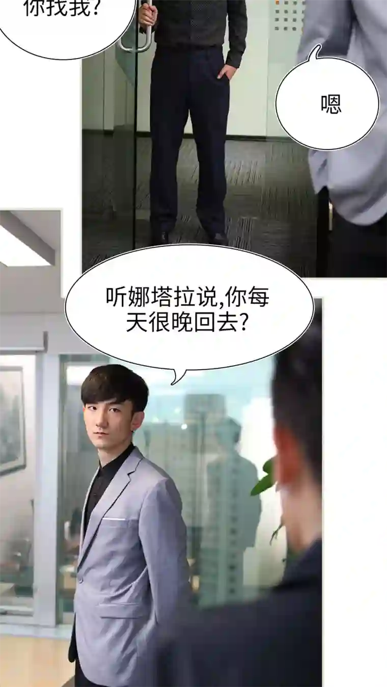 吉川あいみ无码 在线第44话