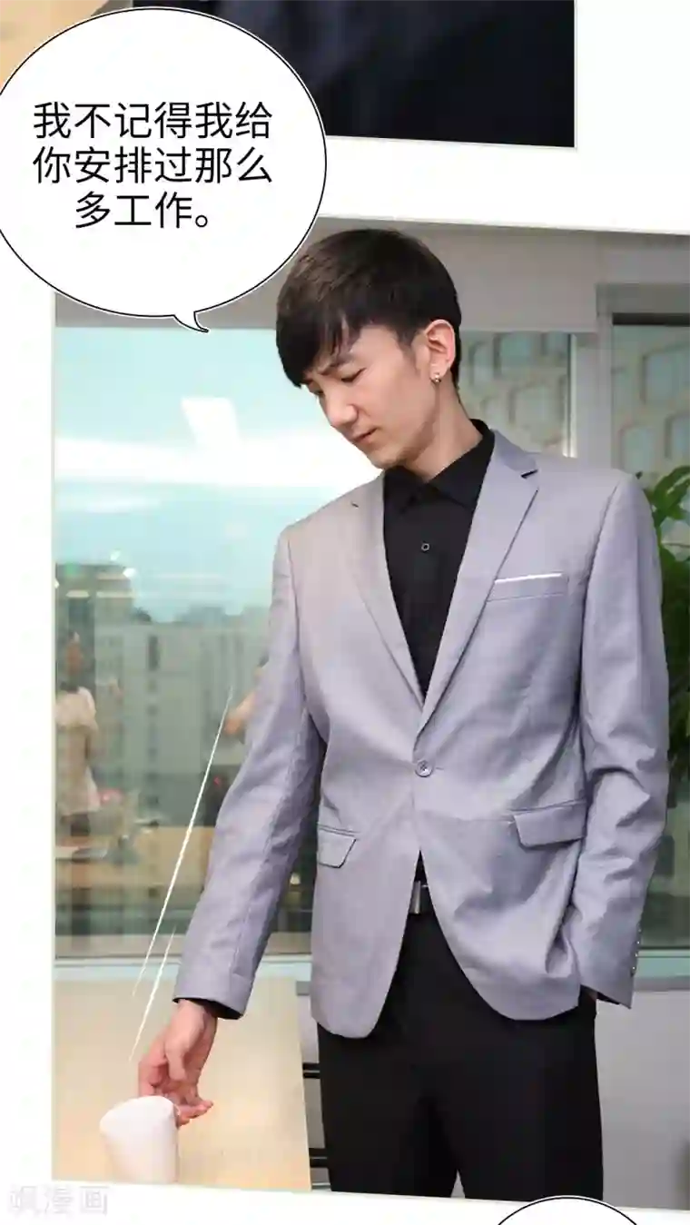 吉川あいみ无码 在线第44话