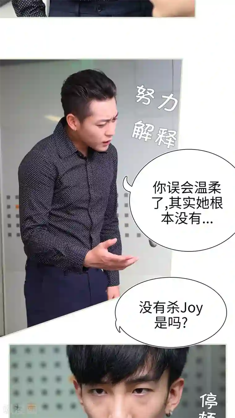 吉川あいみ无码 在线第44话
