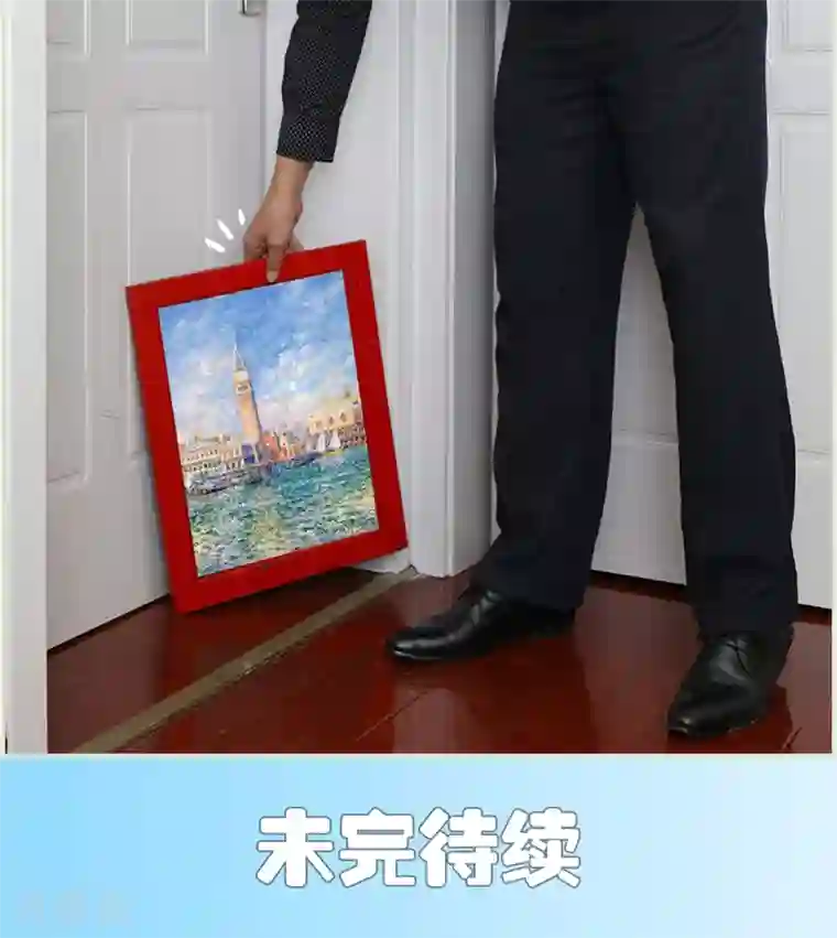 萌妻当道第46话