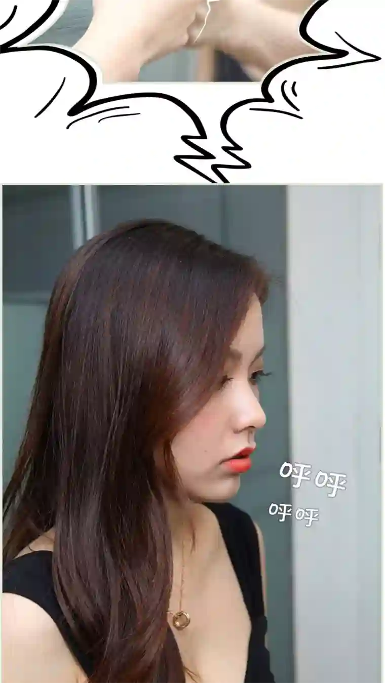 萌妻当道第46话