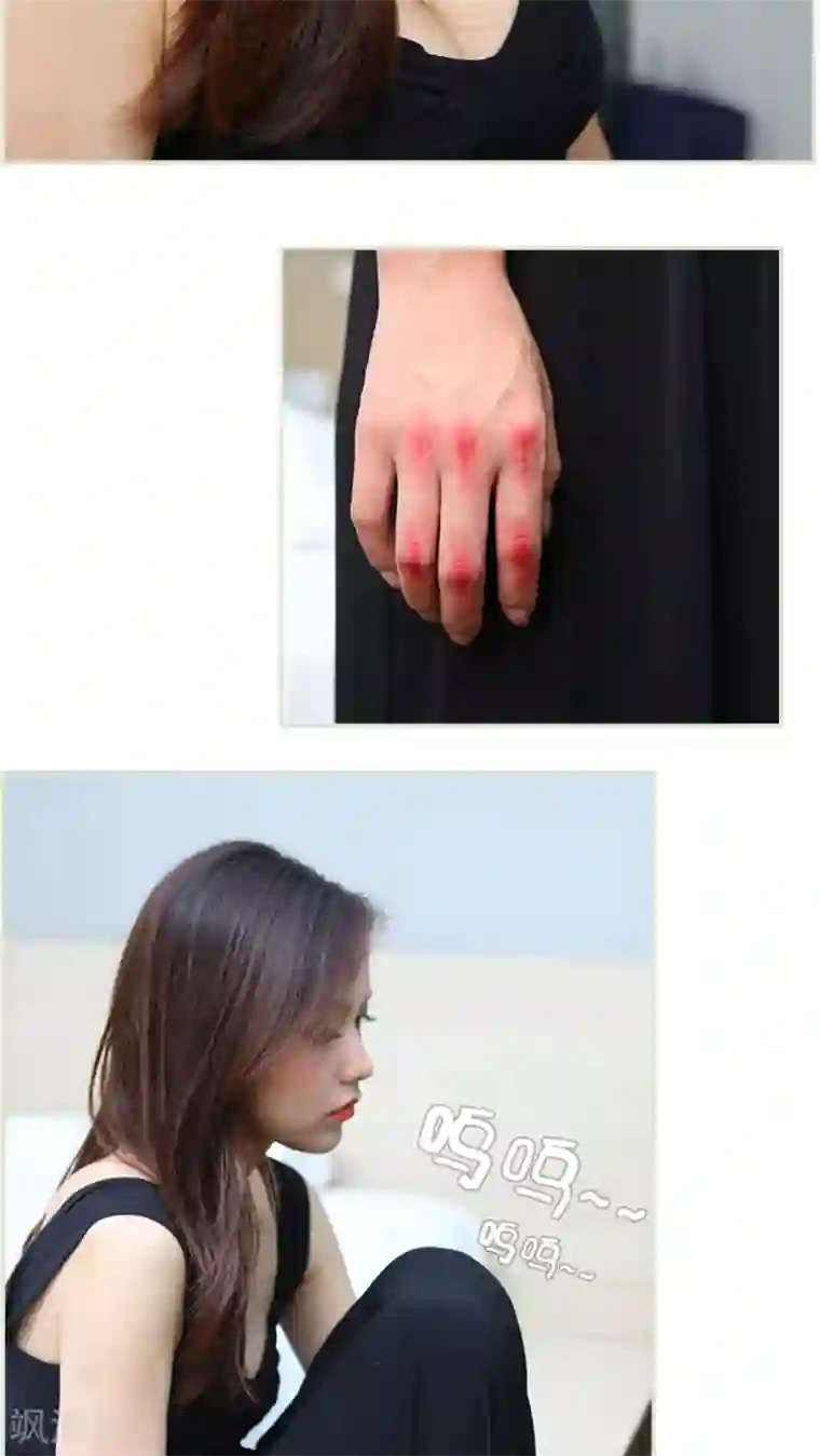 萌妻当道第46话