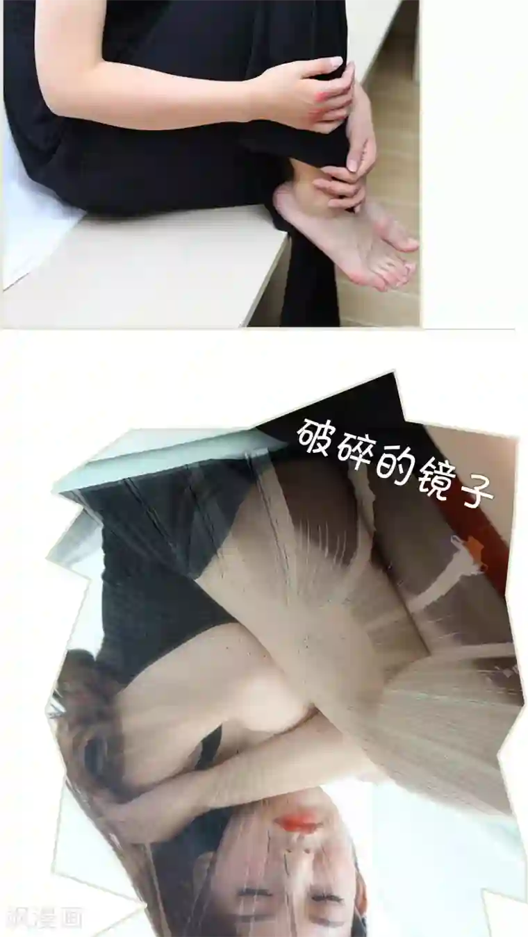 萌妻当道第46话